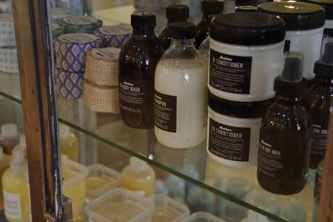 Aitch SE24 Hair Salon in Herne Hill Aitch SE24 Hair Salon in Herne Hill